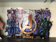 -天幕新彩云国际影城(激光巨幕店)