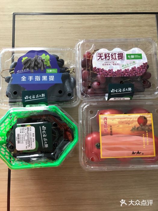 七鲜超市(通州ONE店)图片