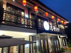 -虎哥私房菜(馒头山店)