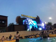 -武汉玛雅海滩水公园