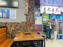 -传奇龙虾·烤牛肉