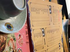 -寂寞的豆芽(龙泽路店)