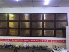 自助调料区-京九排骨米饭(江西路店)