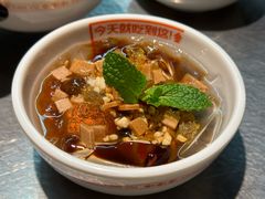 -探鱼·鲜青椒爽麻烤鱼(苏宁广场店)
