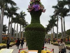 -五通灯塔公园