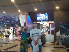 -万达影城(锦华万达广场IMAX店)