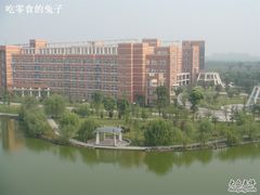 -中国计量大学(西校区)