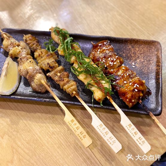 花烧鸟·はな焼き鳥·居酒屋(万科金域店)
