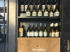 -Blac+Blac(中海环宇荟店)