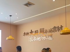 -创味·民间海南菜·非遗藤桥排骨(藤桥·免税城店)