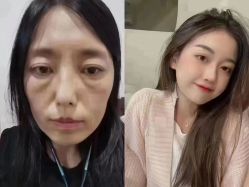 点击看大图 -SKINLALA美肤疗愈SPA