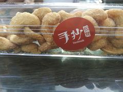 -手抄板凳江南菜(湖滨商业街店)