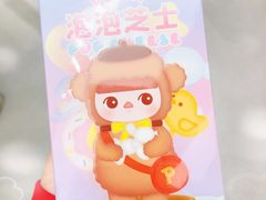 -好利来(上海虹桥新天地Lab主题店)