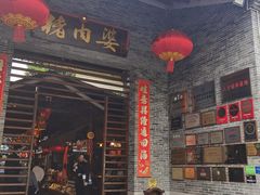 -猪肉婆私房菜(容桂总店)
