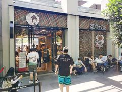 等位区-茶颜悦色(花园道店)