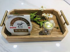 -慈宁宫鲜炖燕窝(文一物美店)