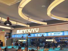 -马有鱼·馕坑烤全鱼(美美2店)