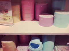 -苏小糖(鼓浪屿三丘田花园店)