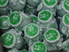 -东北农业大学