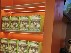 -奈雪的茶(青岛卓悦里INTOWN店)