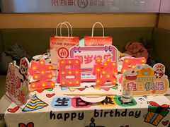 -海底捞火锅(杭州天虹购物中心店)
