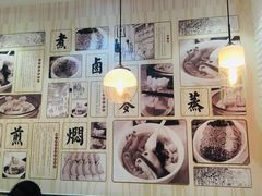 -顾一碗馄饨·烧麦(儿童医学中心店)