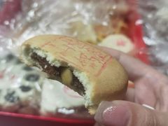 -稻香村(前门公交站店)