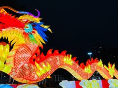 -广州文化公园
