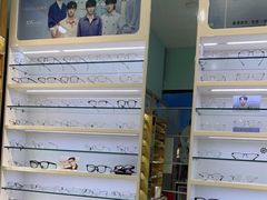 -Fiou菲欧眼镜(物资学院路店)