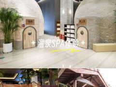 -汤连得(长清路店)