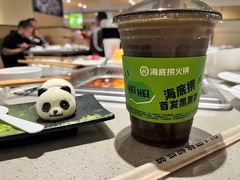 -海底捞火锅(金地广场生日主题店)