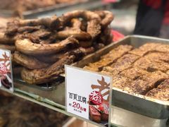 -上海老天禄