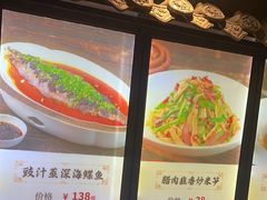 -东方饺子王(工农大路店)