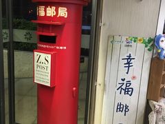 -幻彩摩天轮