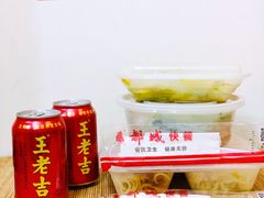 -都城壹族快餐(第66分店)