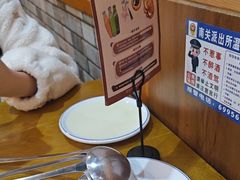 -杏花村水席楼·洛阳水席(老城十字街店)