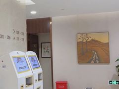 -瑞慈体检上海陆家嘴机构