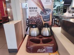 -麦当劳(庐山南路店)