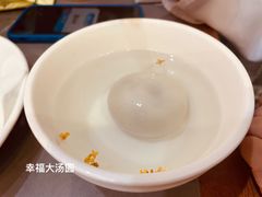 -甬上名灶·首店(环城西路店)