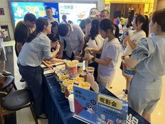 -宁波宝信宝马4S店(江北日湖店)