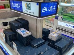 -中部国际机场