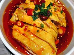 口水鸡-青花椒花椒鱼(合生汇店)