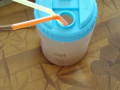 -济州山房山碳酸温泉