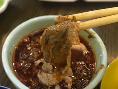 -蘭番坊青海特色铜锅涮·清真