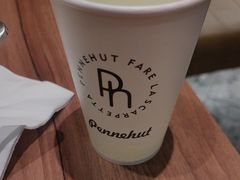 -Pennehut畔尼意面(合肥万象城店)