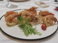 珊瑚汁芥末凤尾虾-臻宝中餐厅·大连菜·海鲜·融合菜(大连一方城堡豪华精选酒店)