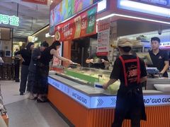 -椒锅锅·麻辣香锅(宝地广场城市集市店)