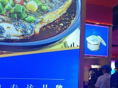 -蜀香三绝·牛蛙·烤鱼·天府炒鸡(安丘泰华店)