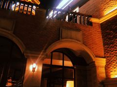 -天津津利华酒店