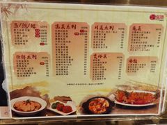 -澳门十六浦索菲特大酒店